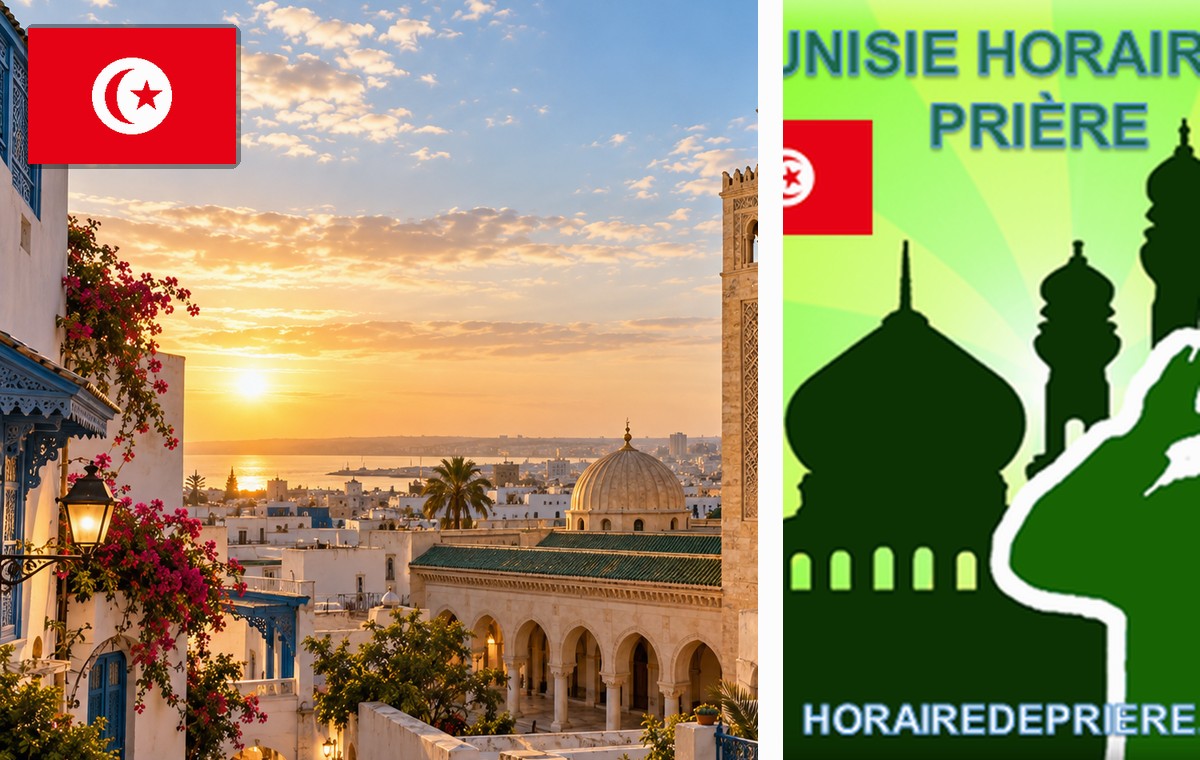 Tunisie